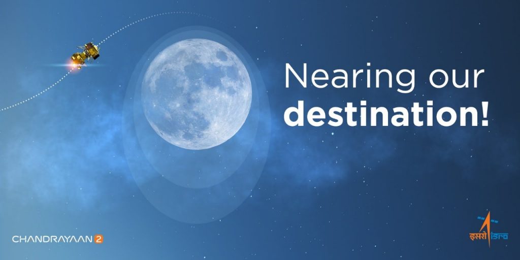 ISR0- Moon's orbit