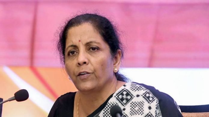 Nirmala Sitharaman Announces Mega Merger - THN