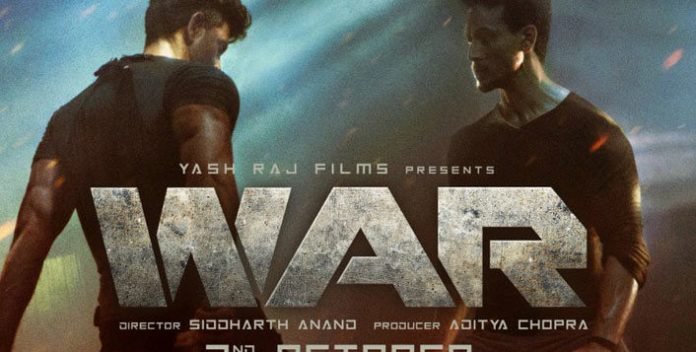 War Trailer Hrithik Roshan vs Tiger Shroff - THN