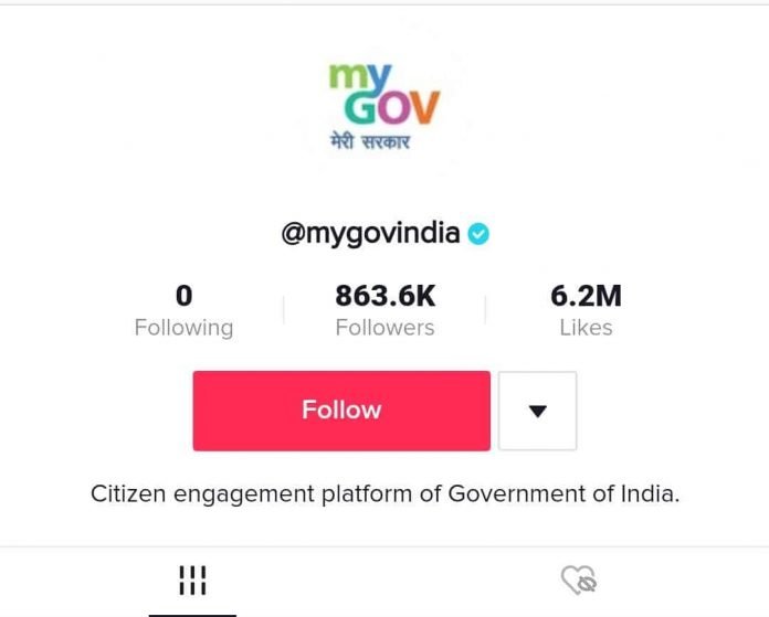 Modi govt creates an account on TikTok