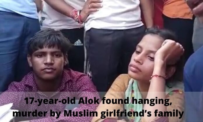 Delhi boy alok murdered died